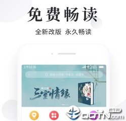 懂球帝官网APP